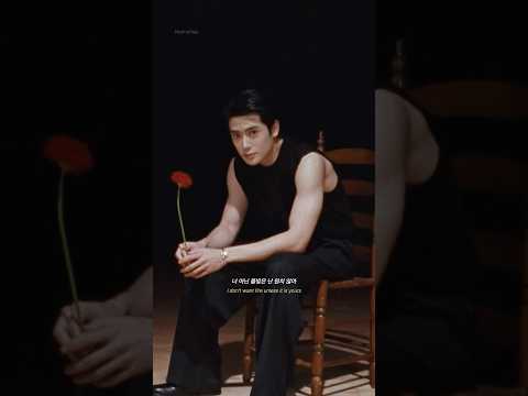 99 Degrees 그냥 느껴 Just Feel ✴︎ NCT 재현 ✴︎