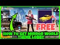 HOW TO GET GOLDEN JAWS DACIA SKIN GET NEW MIRROR WORLD THEME LOBBY AND S1 S2 S3 OUTFITS
