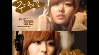 Download lagu Song Ji Eun It's Cold Cover mp3 Download lagu Song Ji Eun It's Cold Cover mp3