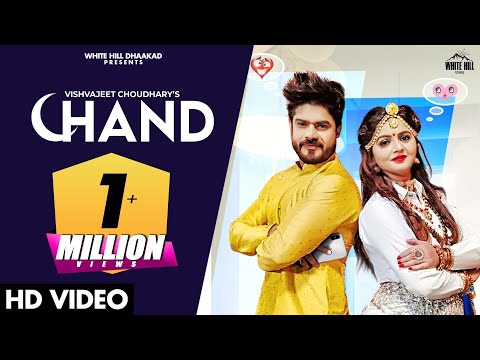 Chand — watch video