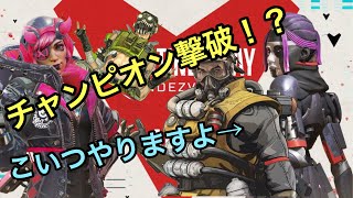 【Apex-Legends】結局コースティック【エイペックスレジェンズ】