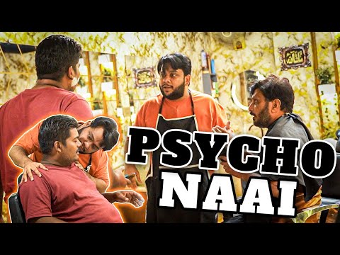 | PSYCHO NAAI  | Prank By Team Nadir Ali  & Jaffar Mastana & Farrukh Buddha | P4 Pakao | 2025