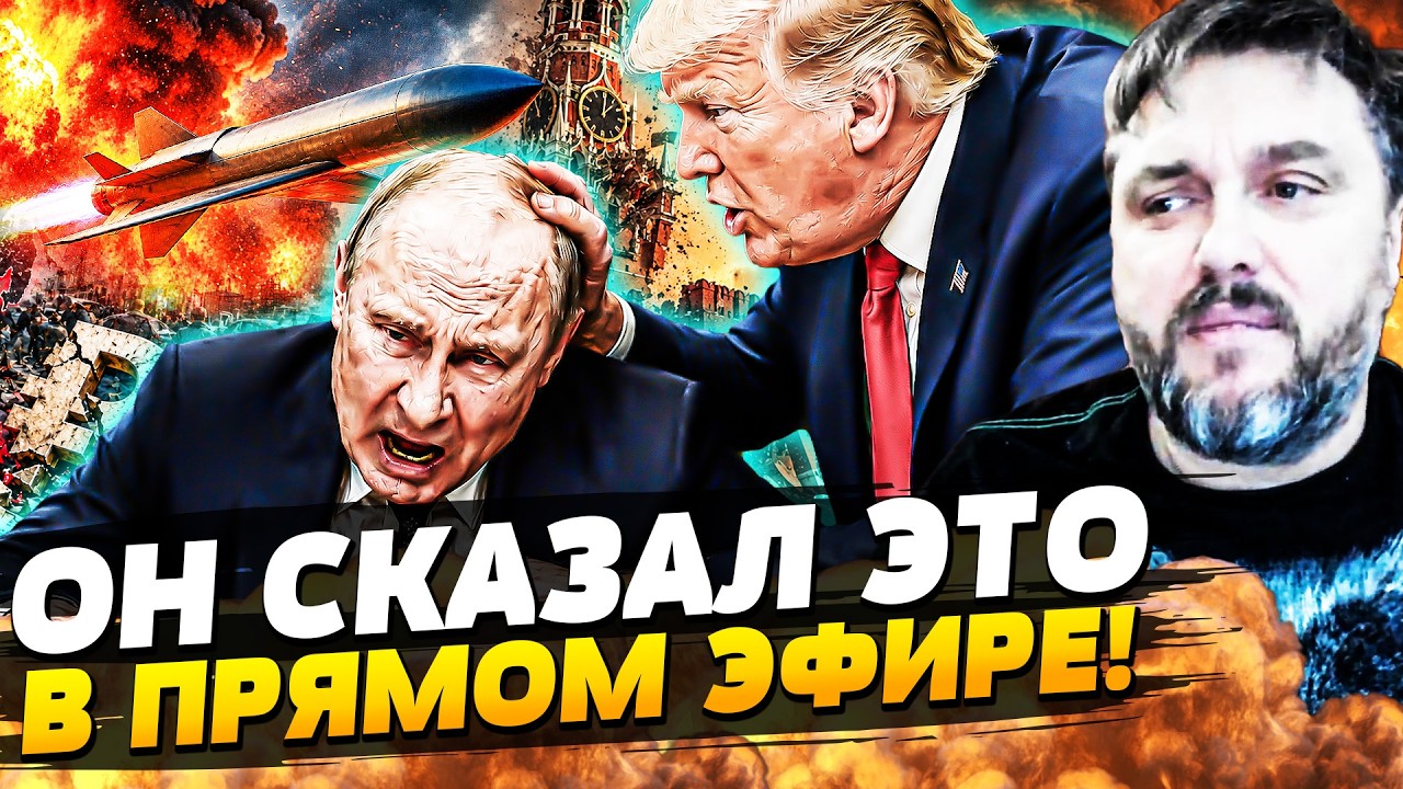 💥ВОТ ЭТО СЮРПРИЗ! ТАКОГО ДЛЯ УКРАИНЫ ЕЩЁ НЕ ДЕЛАЛ НИКТО! В АМЕРИКЕ СЛУЧИЛОСЬ