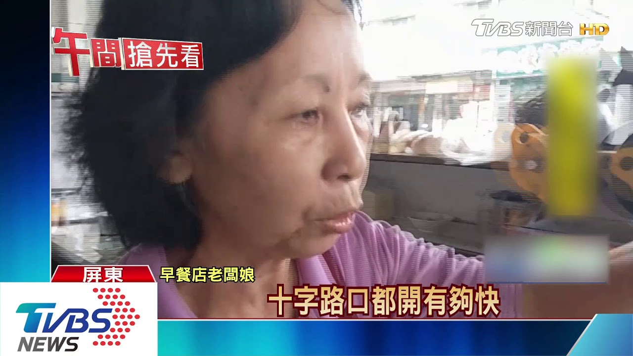 7旬翁剛出門就被撞死 27歲駕駛酒駕又肇逃