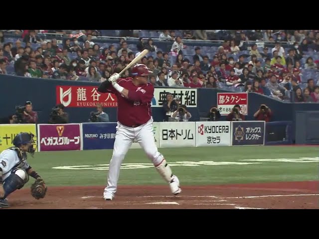 【9回表】イーグルス・アマダー 変化球を捉え今日2本目のタイムリー!! 2017/4/1 Bs-E