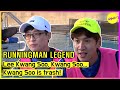 RUNNINGMAN Lee Kwang Soo Kwang Soo Kwang Soo Is Trash ENGSUB