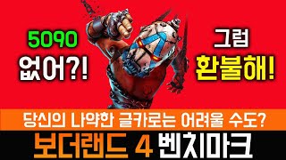 퀘이사존