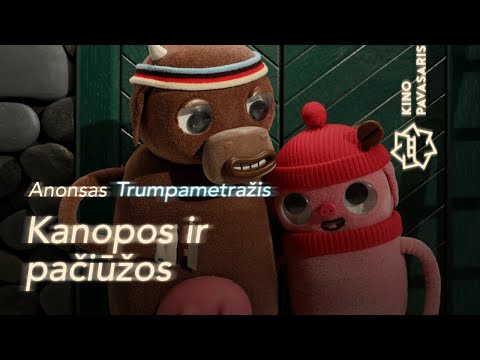 Kanopos ir pačiūžos (Hoofs on Skates) | KINO PAVASARIS 2024