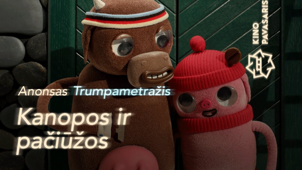 Kanopos ir pačiūžos (Hoofs on Skates) | KINO PAVASARIS 2024