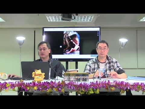 梁錦祥 神秘之夜 180224 p1 of 4 魚神與耶和華