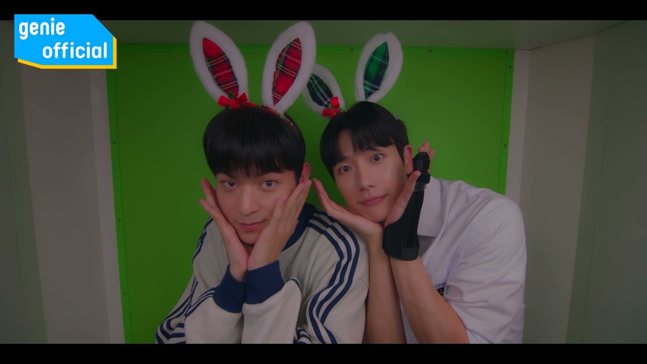 신정유, 우지한 Shin Jeong U, Woo Ji Han - 네가 있던 밤 The Night You were There Official M/V