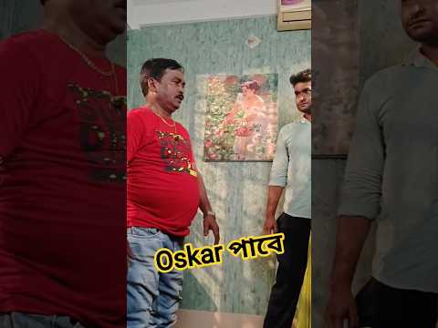 Oskar winning performance DJ Arun ll #shorts