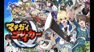 2day【GREEN HELL】超新感覚サバイバル「ここで生きる」【新作ゲーム実況】