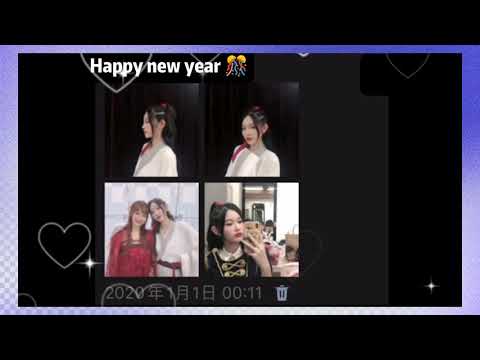 SQHY WeChat Private Post 2019-2023 × SNH48 Wang Yi & Zhou Shi Yu CP 王奕 周诗雨 4781 最佳拍档 Best Partner 3