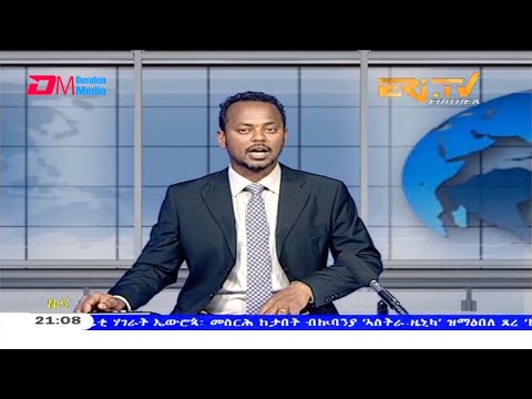 Tigrinya Evening News for March 16, 2021 - ERi-TV, Eritrea