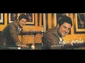 Melhem Zein - Nami [Official Audio] (2009) / ملحم زين - نامي