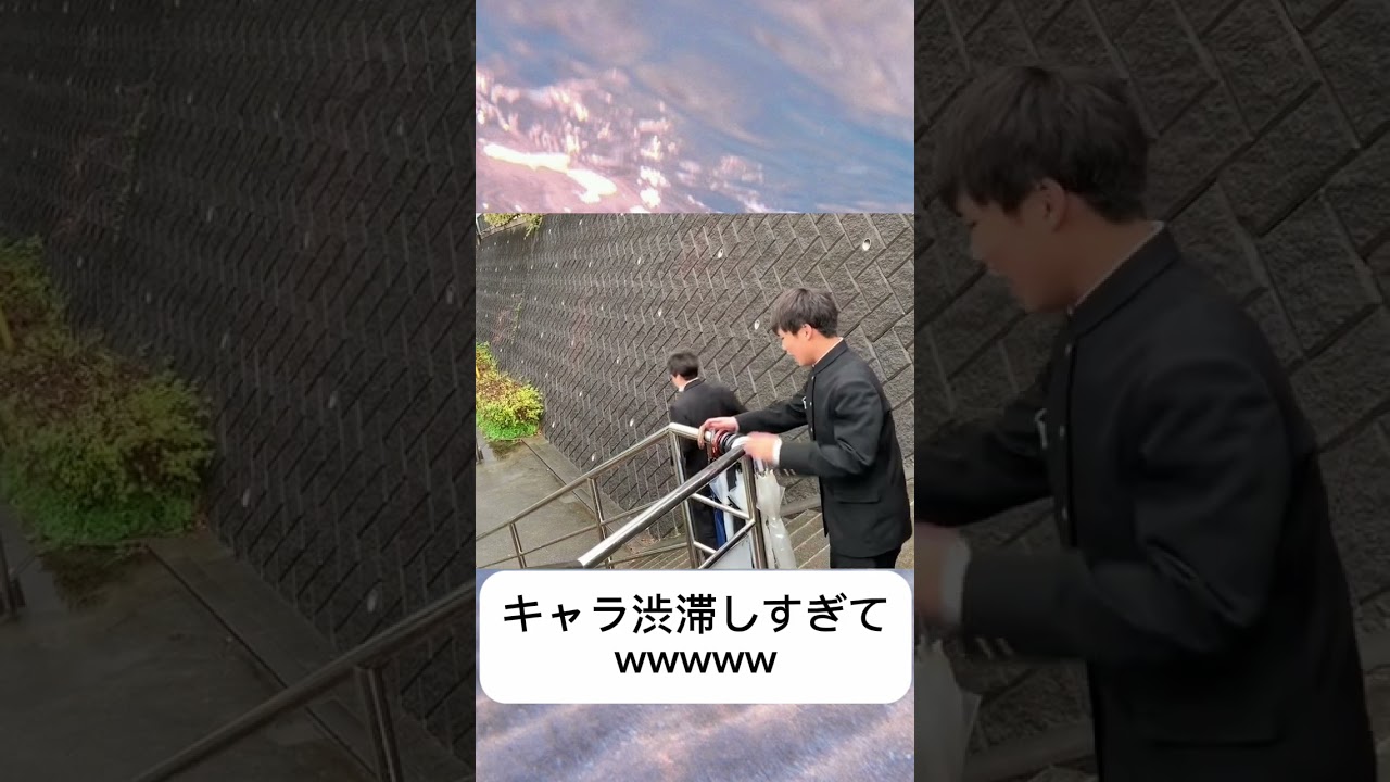 キャラ渋滞しすぎてw #shorts