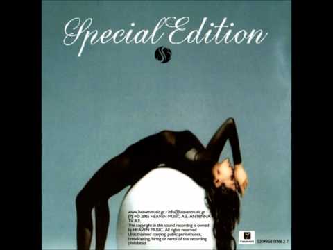 05.Despina Vandi-Olo lipis ( I Believe It) [Special Edition 2005] HD