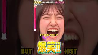 Download lagu Japan's Most Hilarious Challenge 🤯 #funny  #japanese  #gameshow  #challenge  #trynottolaugh  #viral mp3