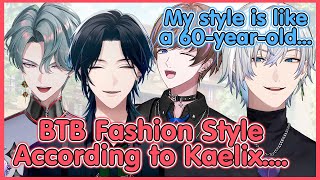 Kaelix Explains the Fashion Styles of BTB Members【NIJISANJI EN | Kaelix Debonair】