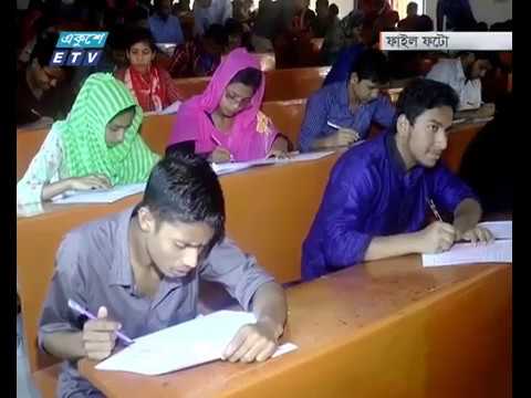 রাজশাহী বিশ্ববিদ্যালয়ে সক্রিয় প্রশ্ন জালিয়াত চক্র
