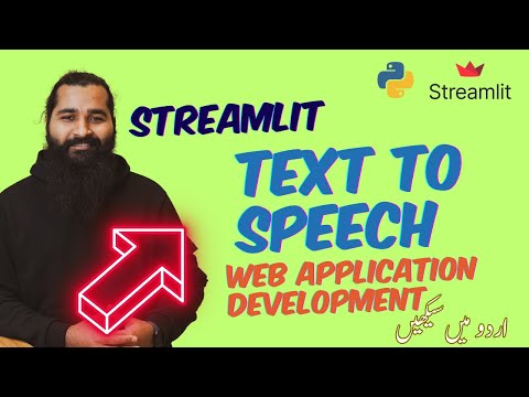 Introduction and installation Streamlit webapp development Part 1