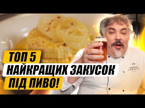 Прев'ю відео