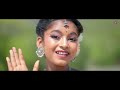 RUPA GURIYA NEW NAGPURI FULL VIDEO 2024
