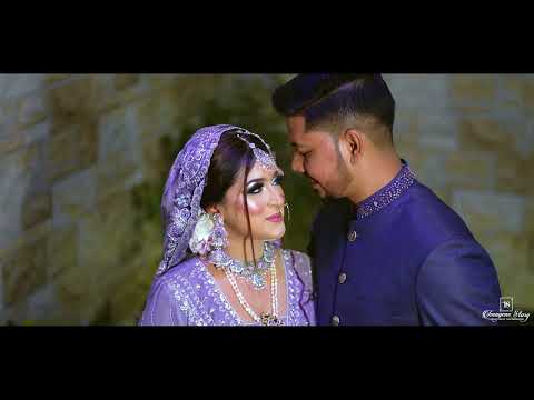 Nikah Ceremony Of Fahmida & Ashraful