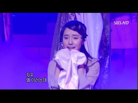 [1080p HD] 이정현 (Lee JungHyun) - 달아달아 (Dara Dara) 03/09/2003