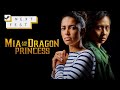 Mia and the Dragon Princess - Official Next Fest Teaser Trailer