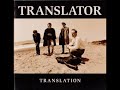 11 •  Translator - Standing in Line  (Demo Length Version)