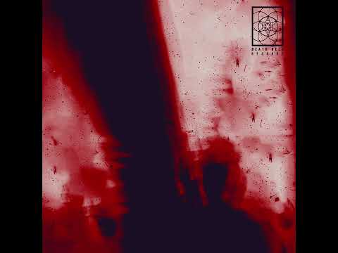 KamavoSian - Born in 1994 [DBRVA003]