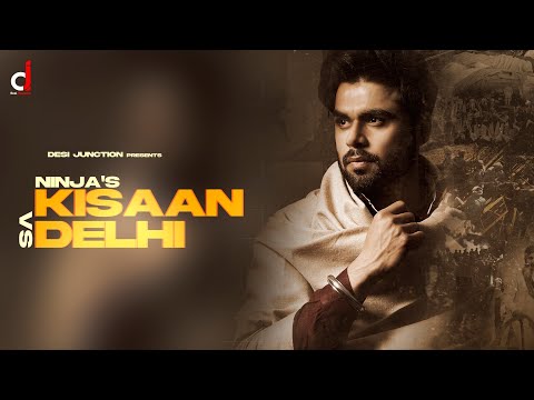 Kisaan VS Delhi