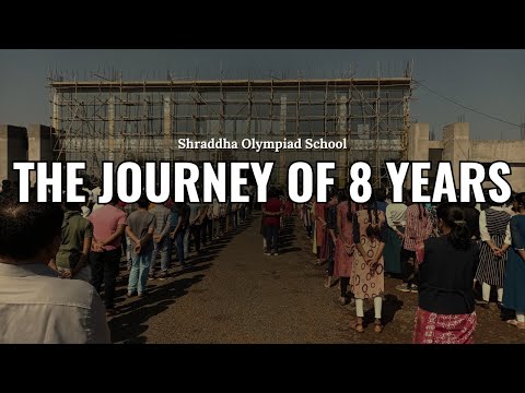 Testimonial Video