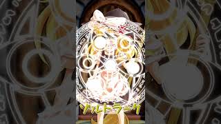 【#ゆっくり茶番】お胸に自信はある？ 魔理沙編 #shorts