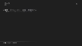 ランク
