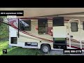 Check out this Video for a 2015 Coachmen Leprechaun 317SA(Stock #464114)  for sale by Pop RVs. This unit is located in Sarasota, FL