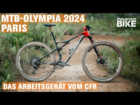 WM-Bike Profibike-Check: Das Cannondale Scalpel von Alan Hatherly (Cannondale Factory Racing Team)