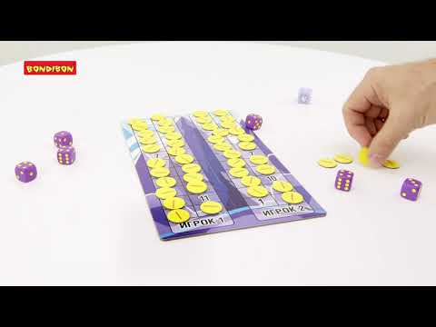 Миниатюра изображения товара Настольная игра Bondibon 3 в 1 Русские горки / ВВ5017