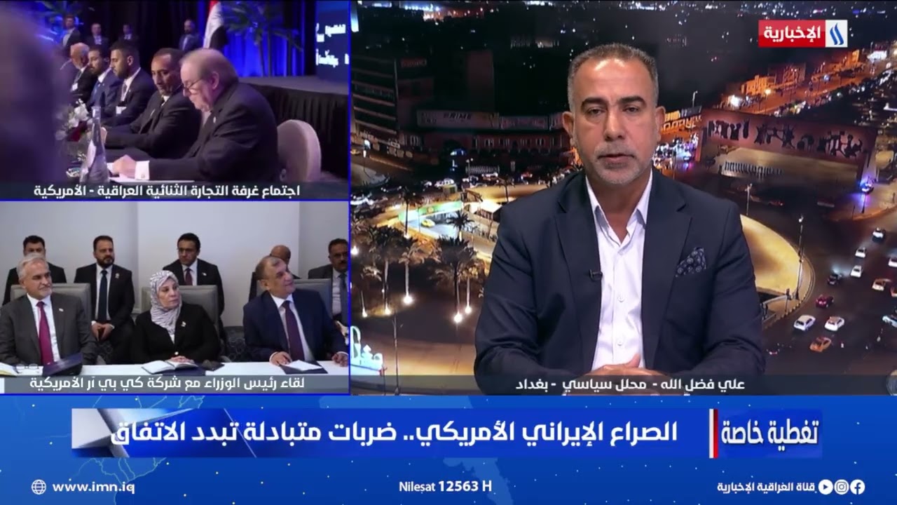 فيديو | علي فضل الله: الولايات المتحدة تواجه صعوبة في الوصول إلى البنى التحتية الإيرانية