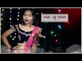 Mui Tor Hero Diwana New Song Status Video