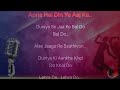 Lehra Do 🇮🇳|| Arijit Singh || Karaoke Version ||Songs Karaoke 🎤 ||