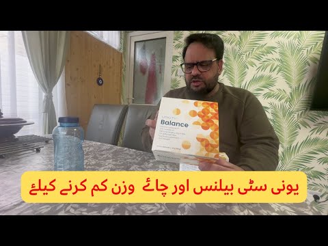 UNIMATE BALANCE  AND TEA FOR WEIGHT LOSS  REVIEWS |4K #VLOG 52