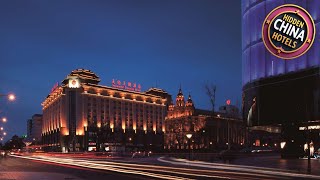 Sunworld Dynasty Hotel Beijing Wangfujing | Beijing, China | Hotel Review 🛏️