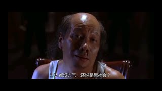 [討論] 台灣拍得出"讓子彈飛"這種作品嗎?