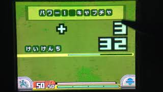 実況ポケモンレンジャー♯30