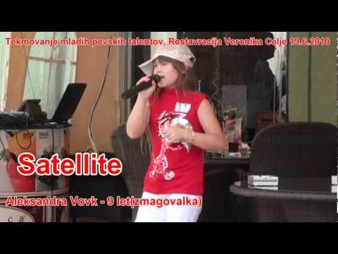 SATELLITE - LENA (Cover by Aleksandra Vovk 9 years - Music studio Osminka)