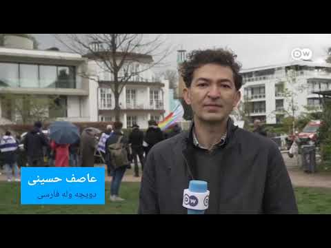 Deutsche Welle (Farsi) Bericht vom 7.5.2021