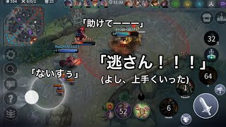 【ベイングローリー】【ランク5vs5】実況#83 このおじさんを舐めたらアカン！！！【ジョイコン】
